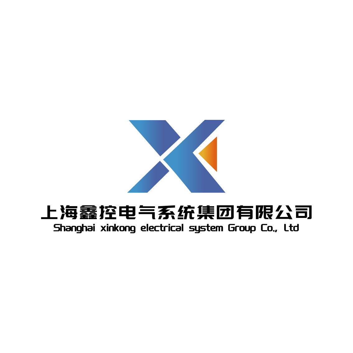 上海人生就是博电气系统集团有限公司_画板 1.jpg